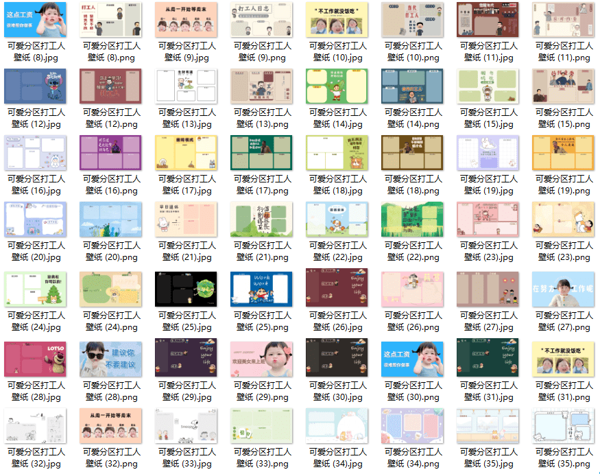 20250715223809421-1752590287032