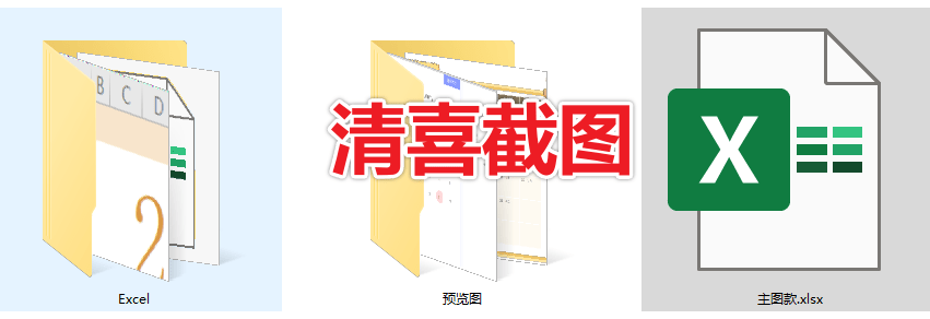 20250717162834866-1752740912058