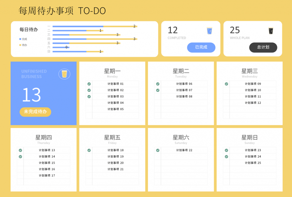 20250717163049972-1752741044340