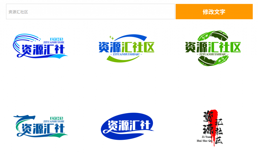 20250719185314927-1752922386417