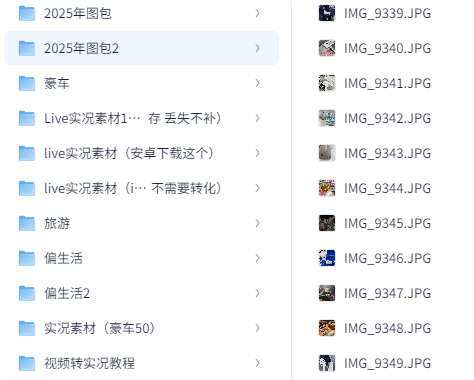 20250722223305766-1753194781542