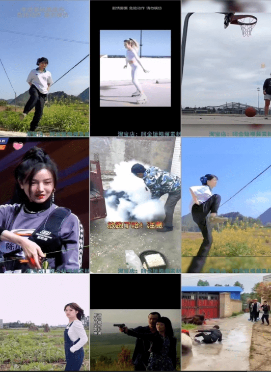 20250722224402213-1753195438025