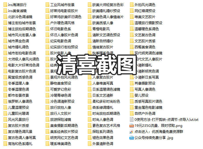 20250725181739463-1753438658200