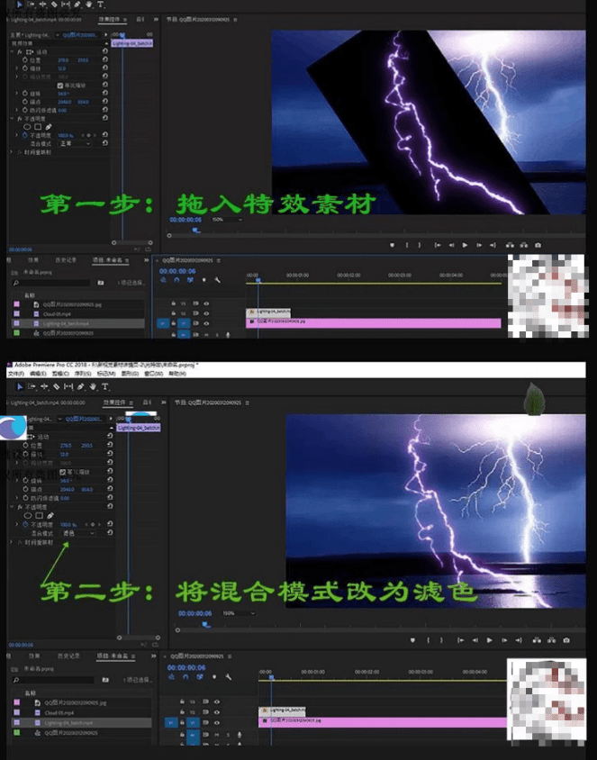 20250727163937338-1753605574497