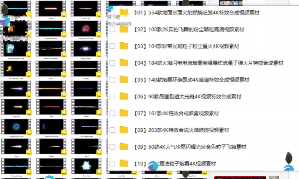 20250727170346923-1753607023467