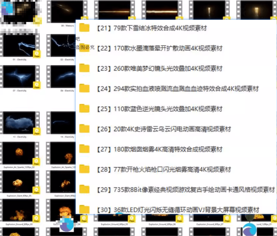 20250727170359686-5dd1dc7ee9043e44d5390717ec73a0e