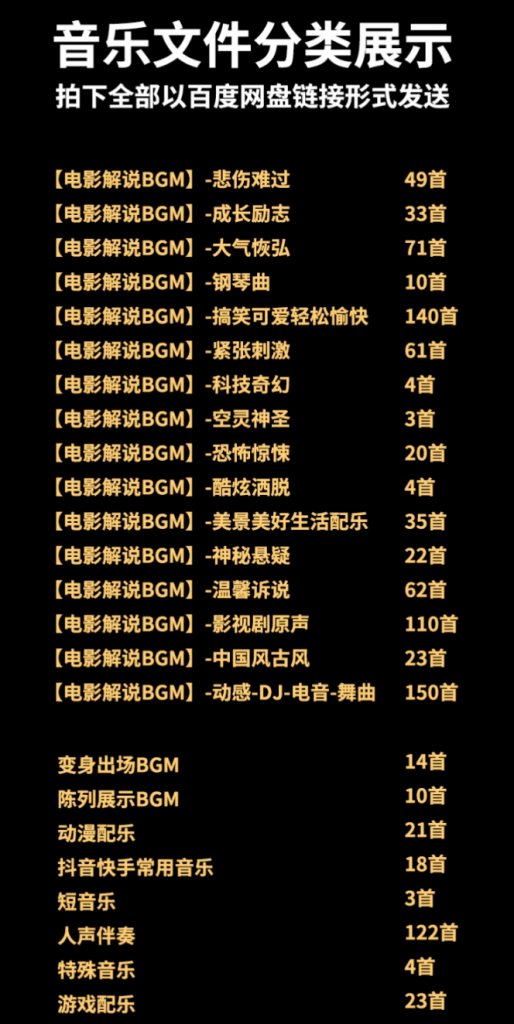 20250728213205535-1753709521777