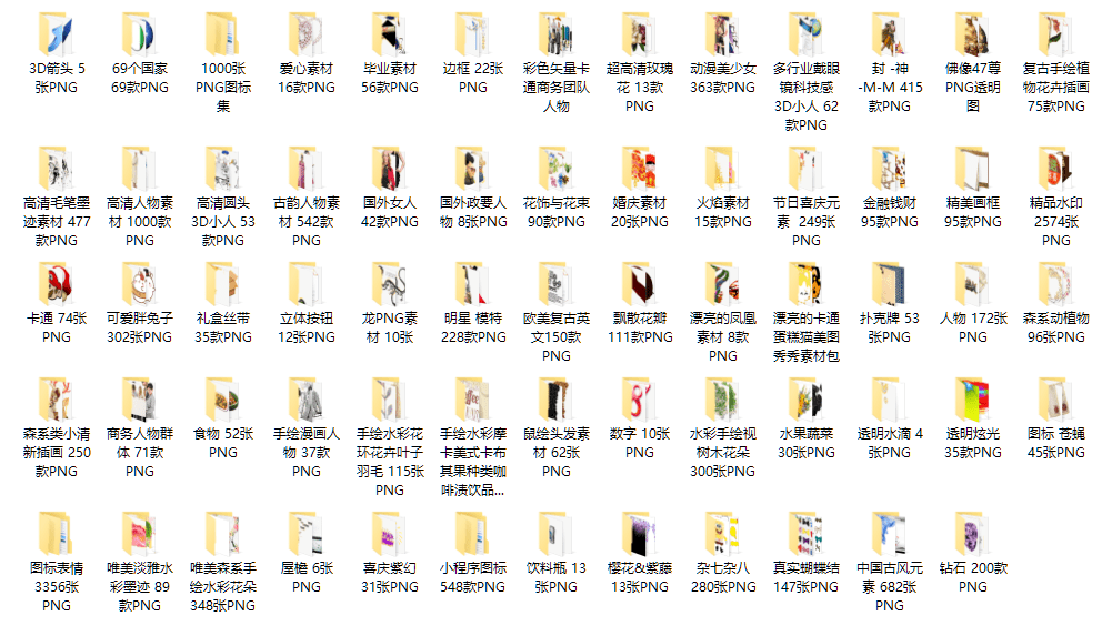 20250730231112702-1753888270696