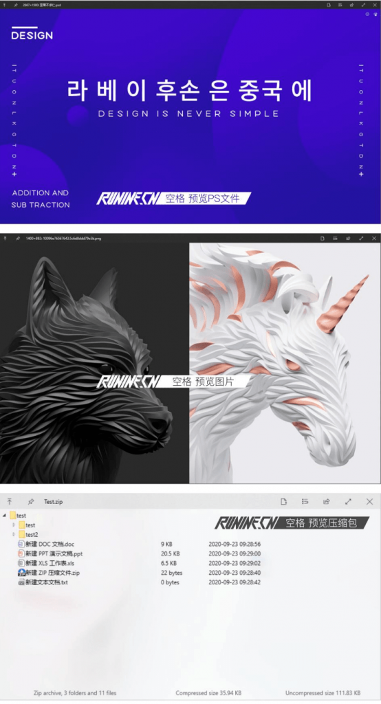 20250731170226250-1753952538619