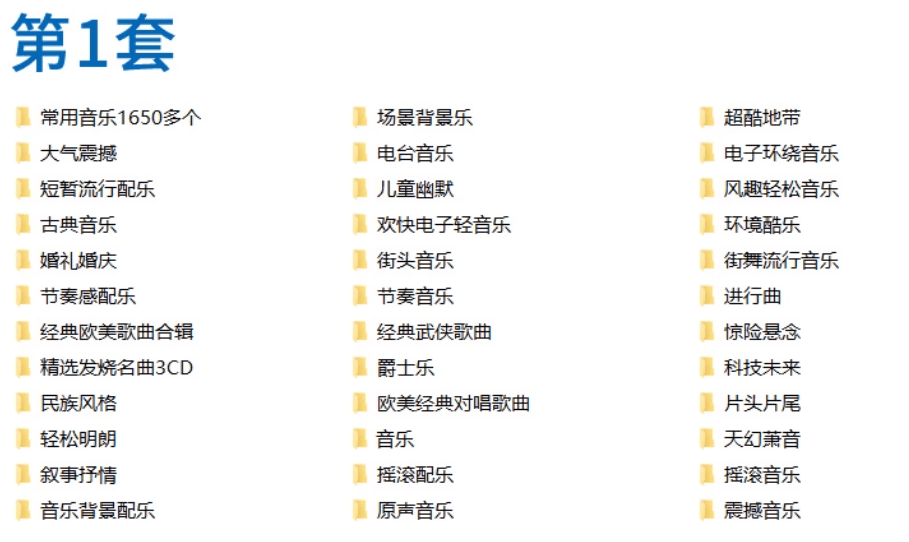 20250731222118726-1753971675544