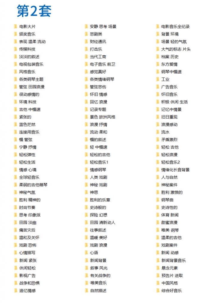 20250731222147945-1753971701247