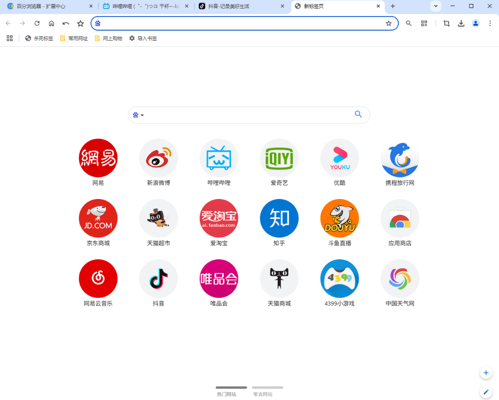 20250809184720570-1754736438564