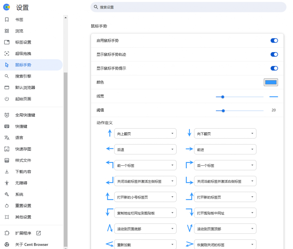 20250809184810947-1754736488005