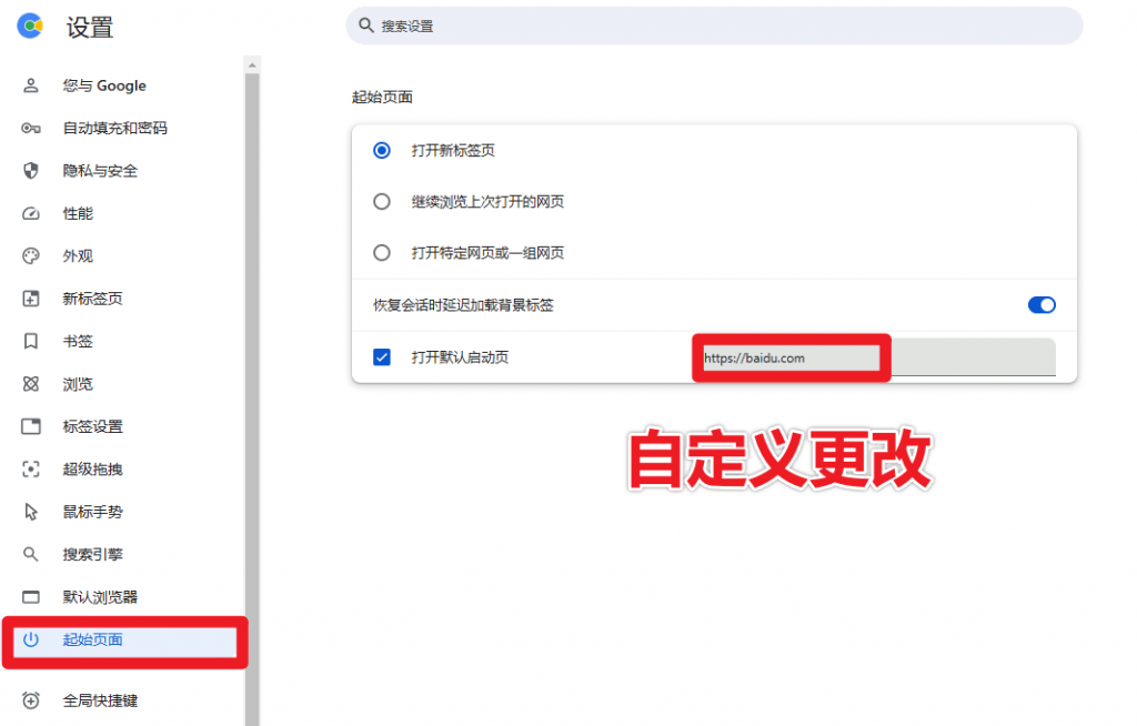 20250809184927863-1754736558349