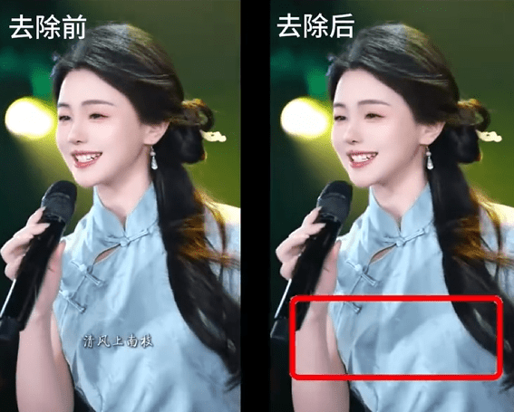 20250809185701540-1754737009530