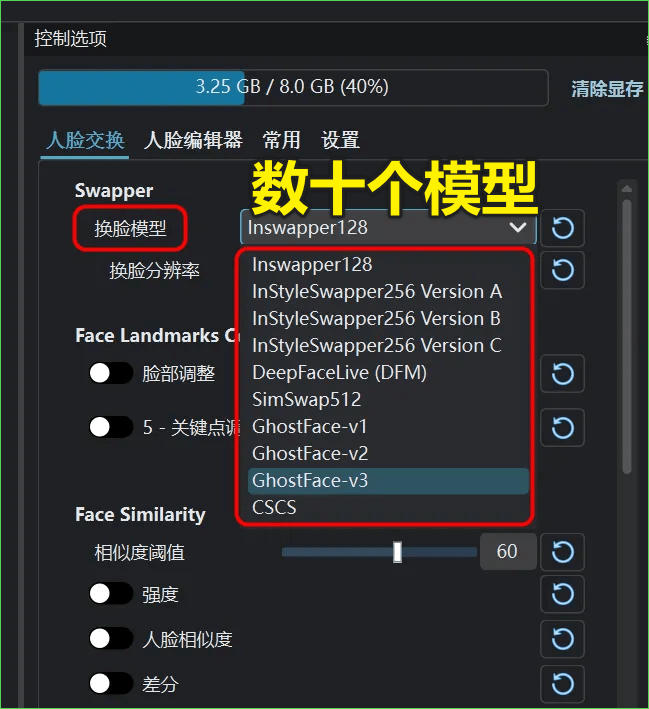 20250813205025209-1755089422744