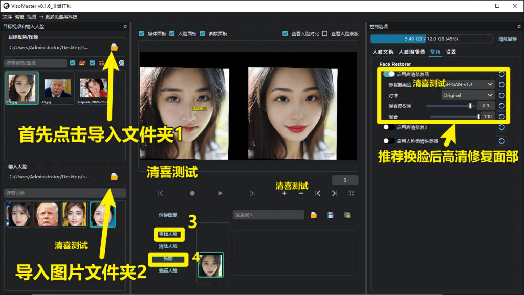 20250813210616664-1755090369552