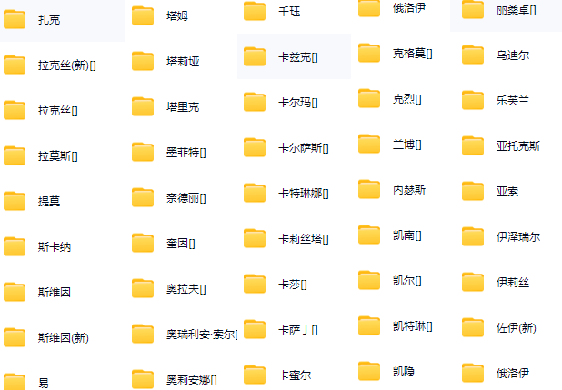 20250815180731859-1755252447291