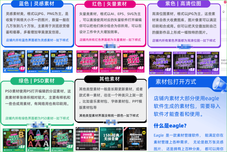 20250816193420206-1755344058421