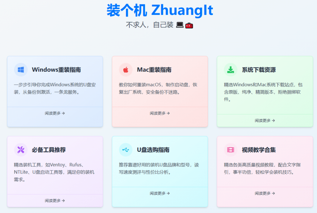 20250817122940189-1755404977669