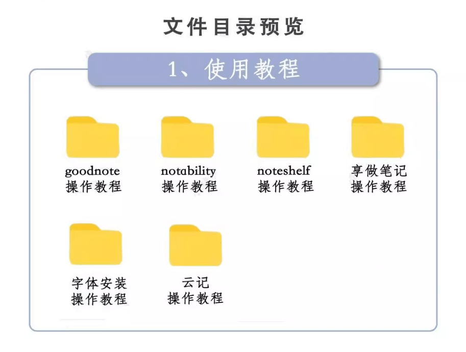 20250819215156826-1755611514898