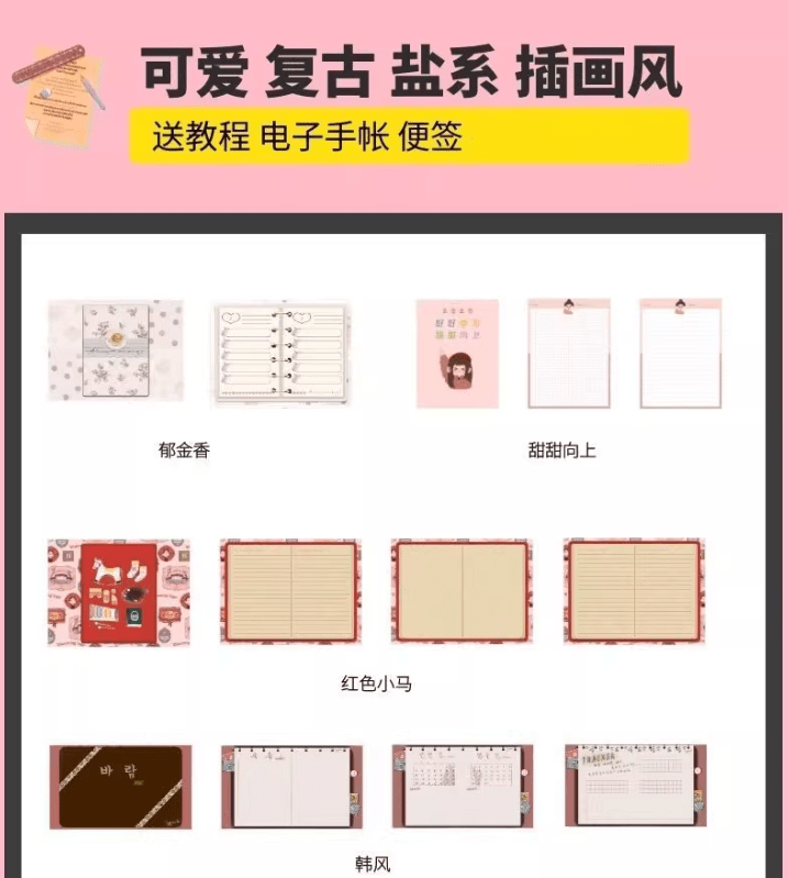 20250819215213156-1755611530148