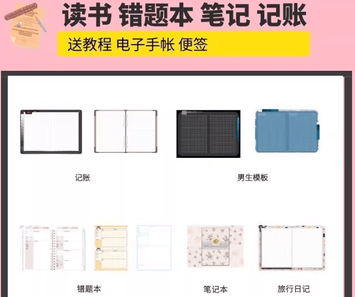 20250819215252800-1755611569920