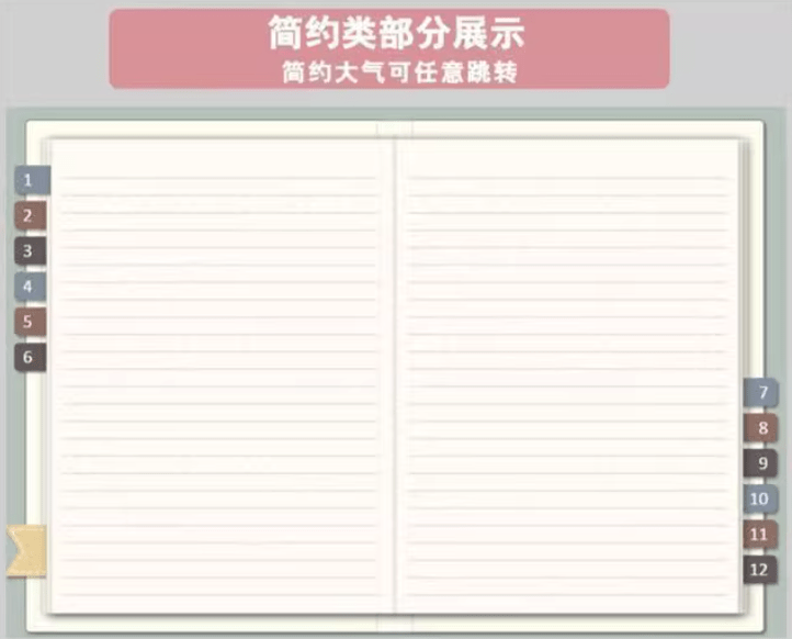 20250819215309112-1755611586401