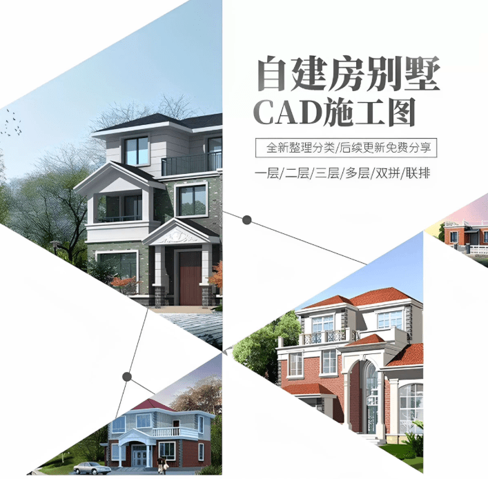 20250822115616448-1755834974305