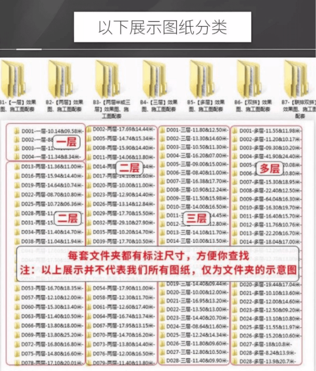 20250822115653758-1755835011529