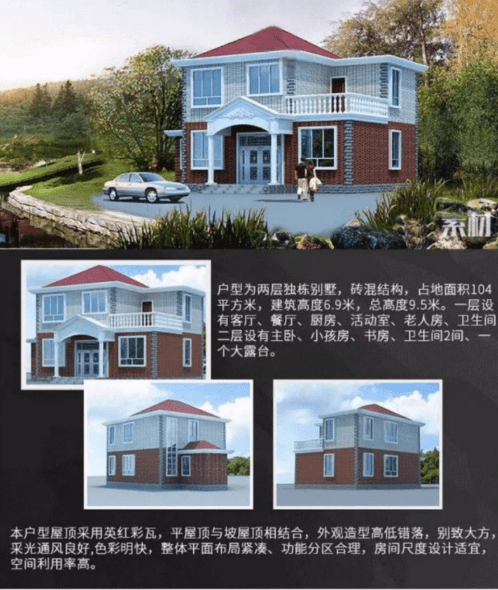 20250822115710323-1755835026617