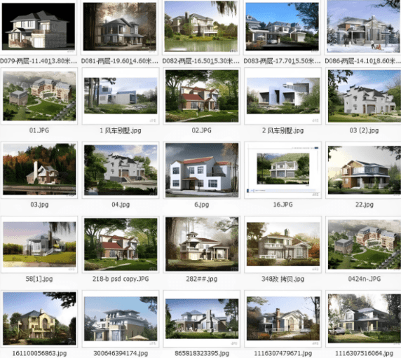 20250822115751493-1755835066828