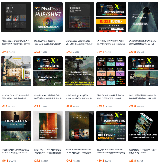 20250822215758973-1755871076109