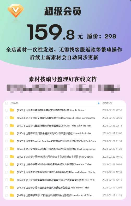 20250822215827139-1755871101209