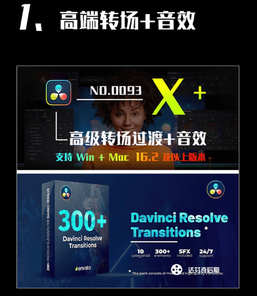 20250822215854590-1755871131735