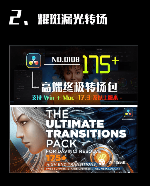 20250822215907777-1755871141096