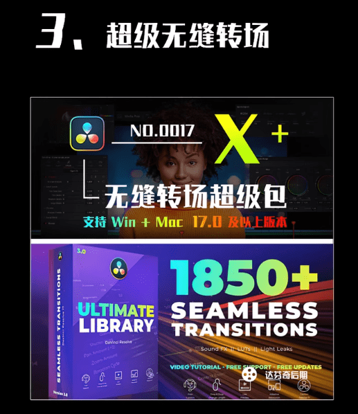 20250822215919741-1755871157865