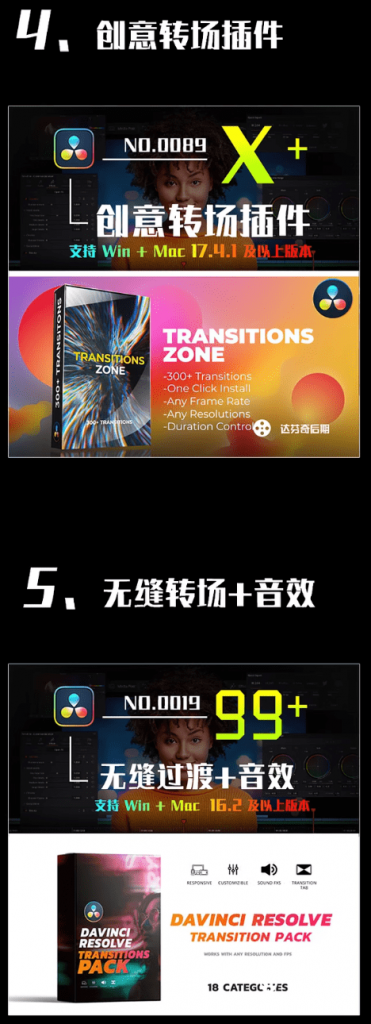 20250822215931182-1755871166829