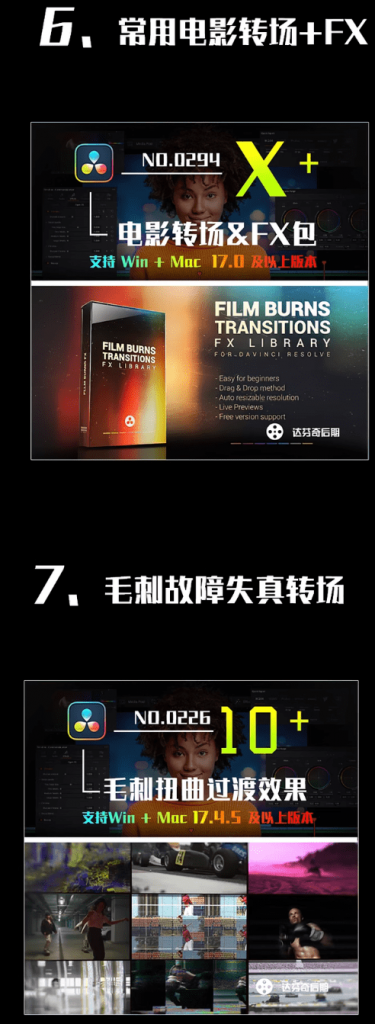 20250822215956647-1755871193766