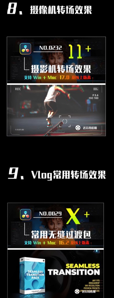 20250822220016623-1755871214706