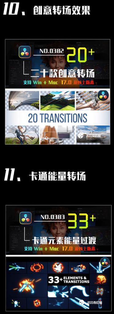 20250822220030576-1755871224370