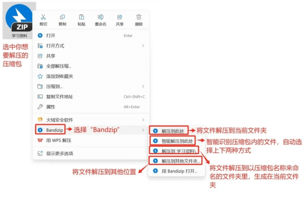 20250824181401474-1756030440171