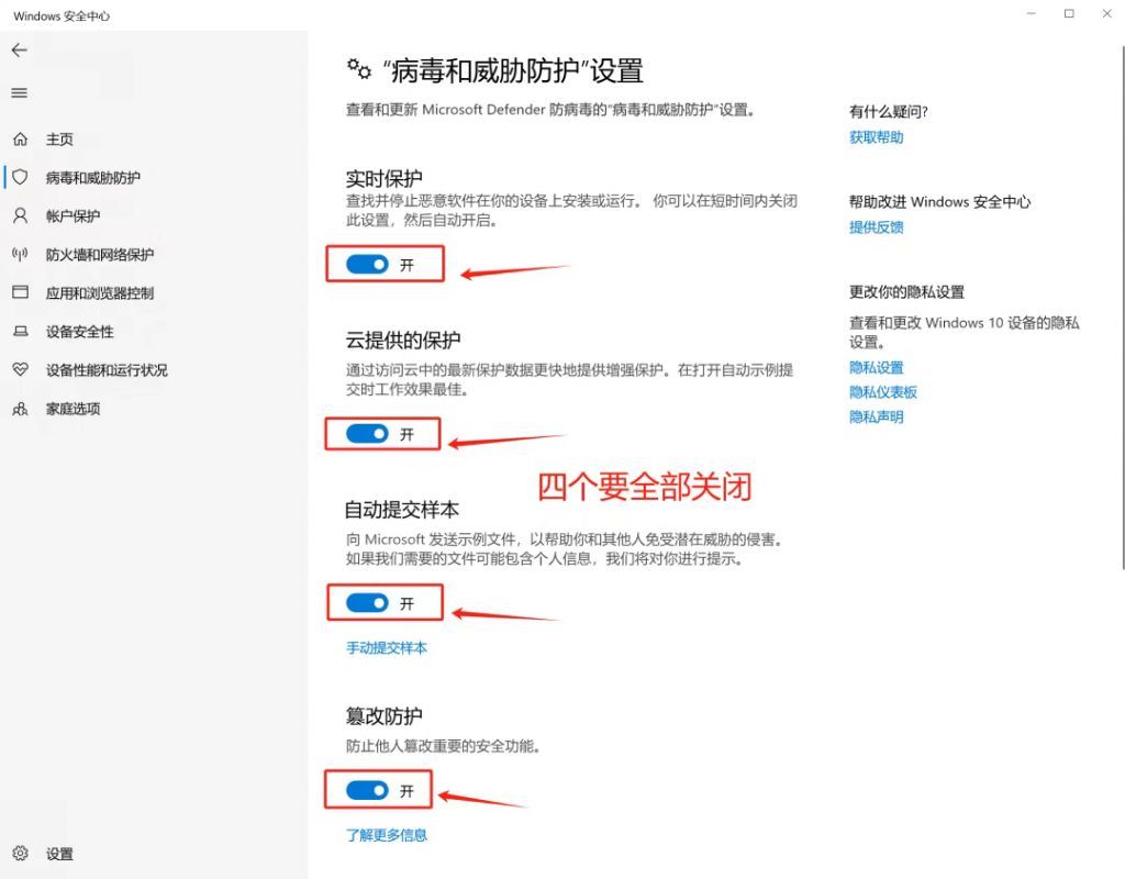 20250824182819766-1756031299104