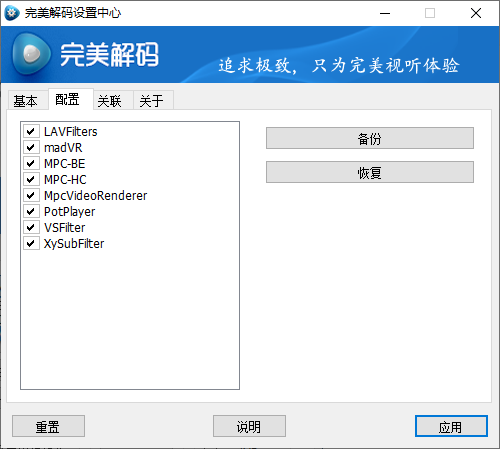 20250829190938780-image