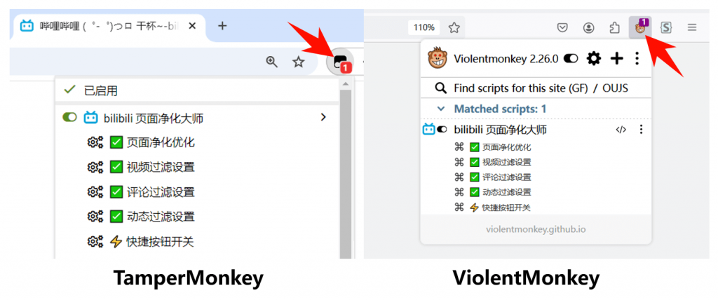 20250830222438704-1756563879074