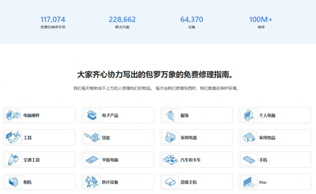 20250831220819694-image