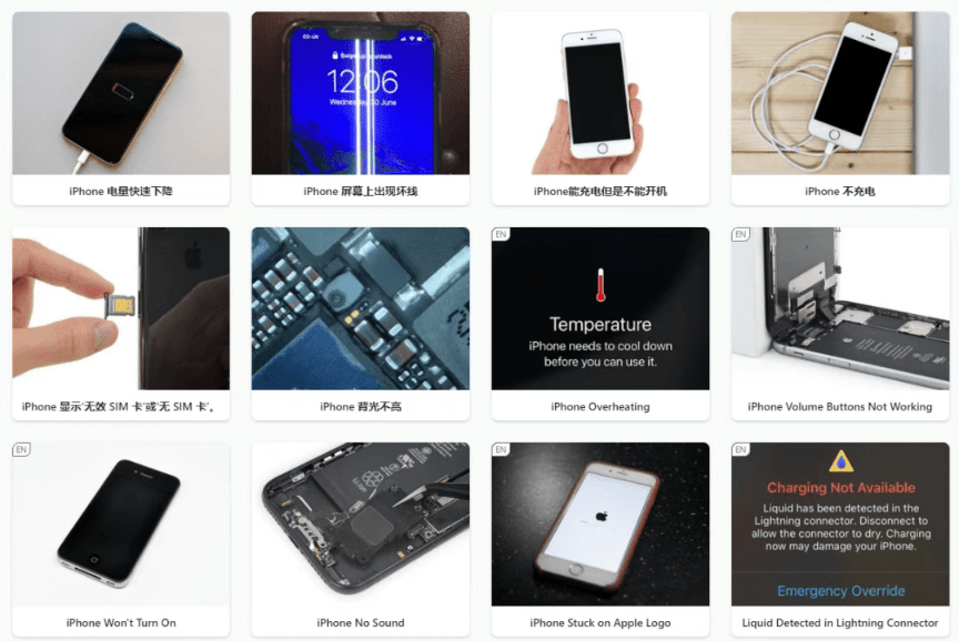 20250831221132129-1756649484372