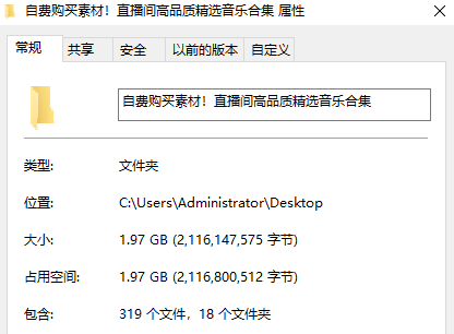 20250901205120186-image