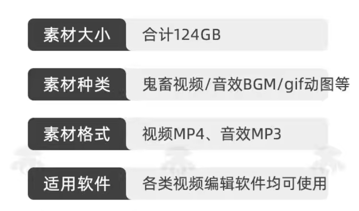 20250901211435243-1756732477419