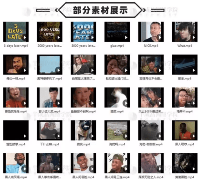 20250901211505687-1756732507697